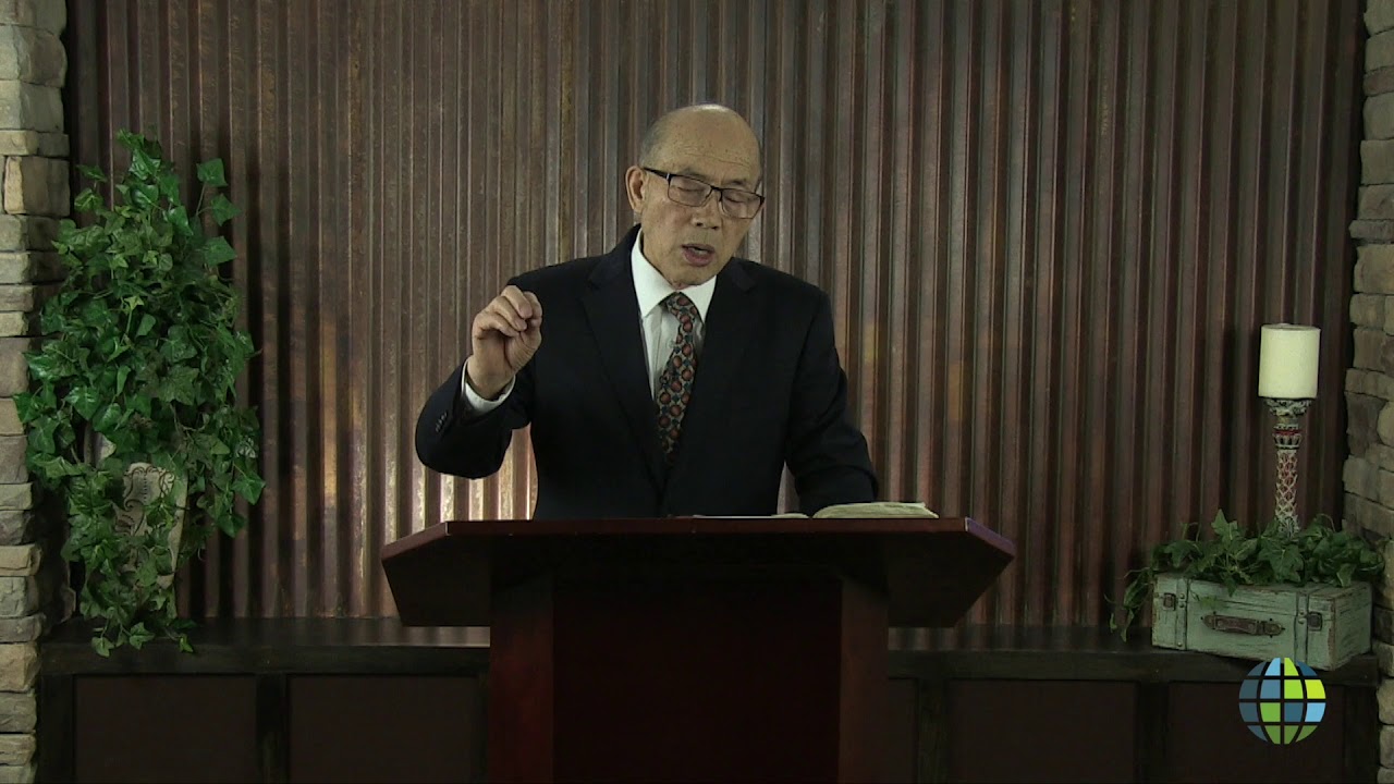 천국으로 가는 성경의 길